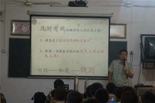 青少年启发培训 多图 青少年叛逆去哪里好