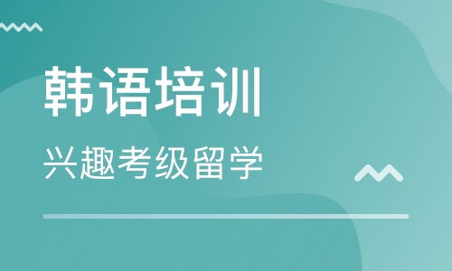 沈阳玛雅教育怎么样 沈阳玛雅教育 课程价格